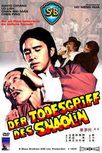Der Todesgriff des Shaolin (1978)