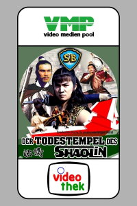 Der Todestempel der Shaolin (1980)