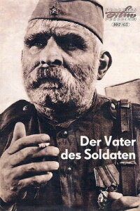 Der Vater des Soldaten (1965)