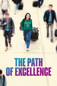 Der Weg zur Exzellenz (2023)
