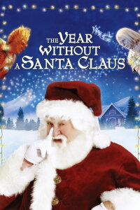 Der Weihnachtsmann streikt (2006)