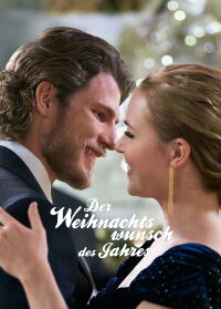 Der Weihnachtswunsch des Jahres (2020)