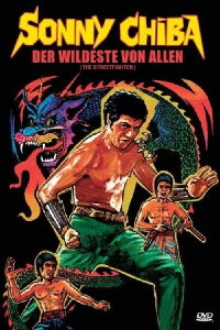 Der Wildeste von allen (1974)