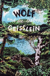 Der Wolf und die sieben Geißlein (1991)