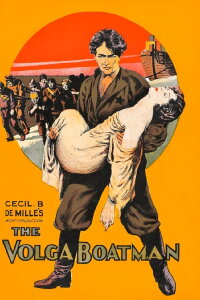 Der Wolgaschiffer (1926)