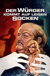 Der Würger kommt auf leisen Socken (1971)