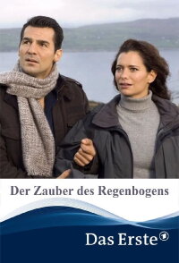 Der Zauber des Regenbogens (2007)