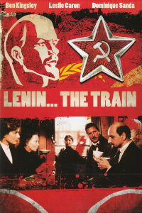 Der Zug (1988)