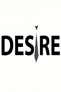 DES!RE (2017)