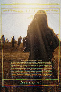 Desert Spirit (2020)