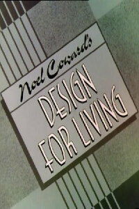 Design for Living (1979)