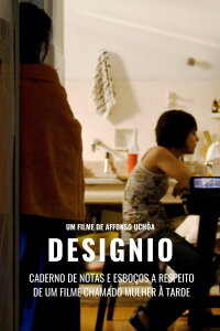 Desígnio (2009)