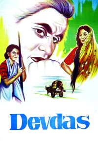 Devdas (1955)