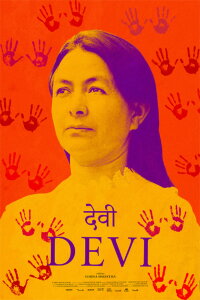 Devi (2024)