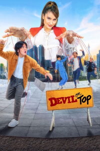 Devil on Top (2021)