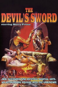 Devil's Sword (1984)