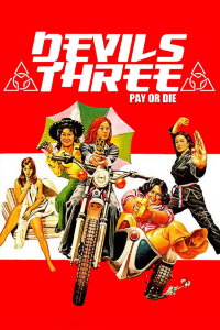 Devil's Three (1979)