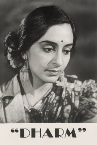 Dharm (1945)