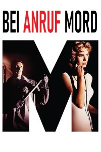 Dial M for Murder (1954)
