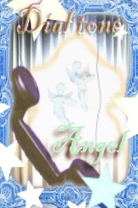 Dial Tone Angel (2023)