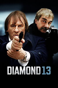 Diamond 13 (2009)