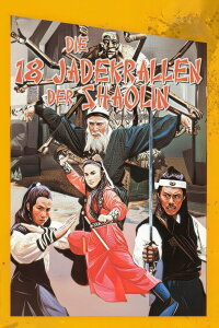 Die 18 Jadekrallen der Shaolin (1978)