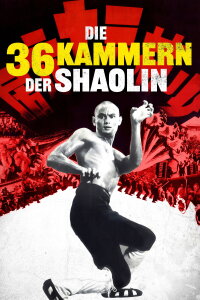 Die 36 Kammern der Shaolin (1978)