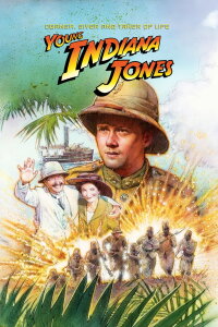 Die Abenteuer des jungen Indiana Jones: Oganga, Herr über Leben und Tod (1999)