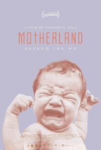 Die Babyfabrik von Manila (2017)