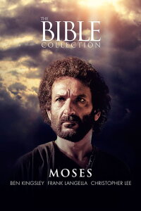 Die Bibel - Moses (1995)