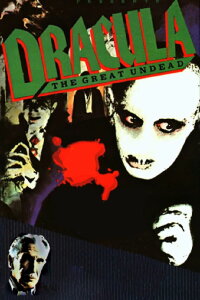 Die blutig ernste Geschichte des Grafen Dracula (1986)