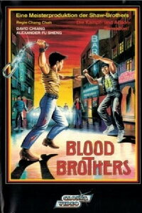 Die Blutsbrüder des Kung-Fu (1974)