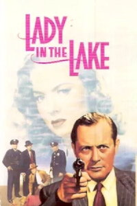 Die Dame im See (1946)