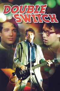 Die Doppelgänger (1987)