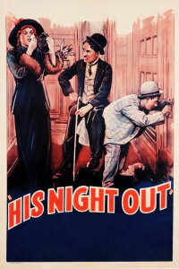 Die durchfeierte Nacht (1915)