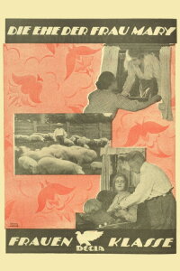 Die Ehe der Frau Mary (1919)