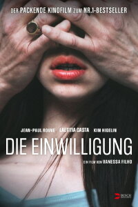Die Einwilligung (2023)