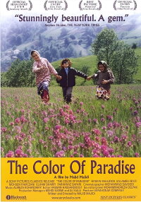 Die Farben des Paradieses (1999)