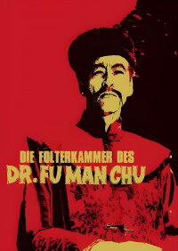 Die Folterkammer des Dr. Fu Man Chu (1969)