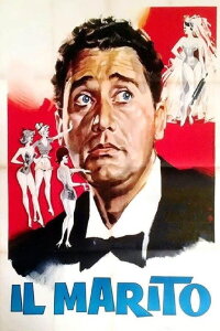 Die Freuden der Familie (1958)