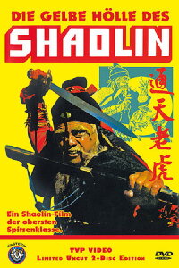 Die gelbe Hölle des Shaolin (1978)