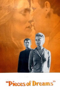Die Geliebte des Priesters (1970)