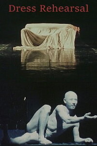 Die Generalprobe (1980)