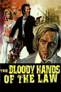 Die gnadenlose Hand des Gesetzes (1973)