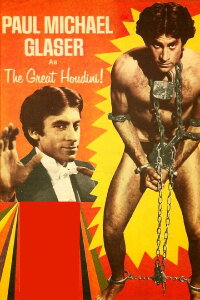 Die großen Houdinis (1976)