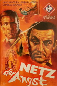 Die Haut des Anderen (1966)
