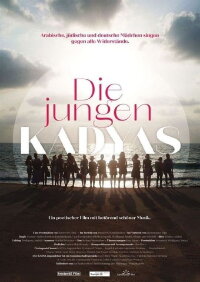 Die jungen Kadyas (2022)