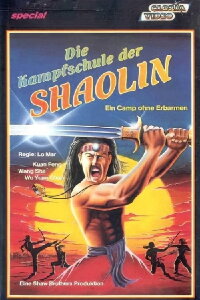 Die Kampfschule der Shaolin (1980)
