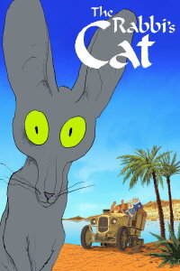 Die Katze des Rabbiners (2011)
