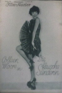 Die keusche Sünderin (1929)